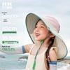 Kocotreekk Children's UV Protection Sun Hat