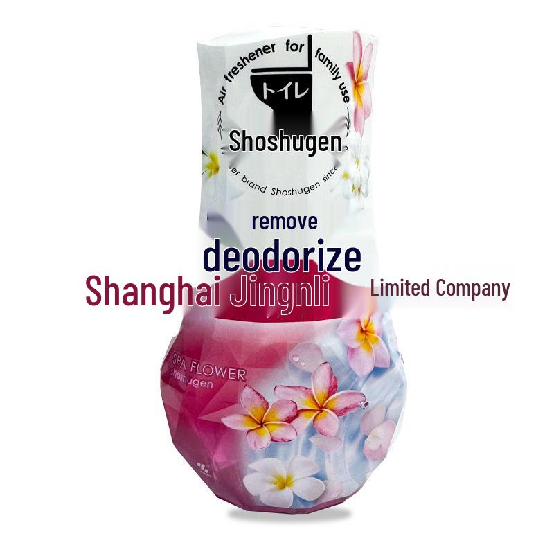Kobayashi Japanese Toilet Deodorizer, 400ml - Bathroom Fragrance Aroma