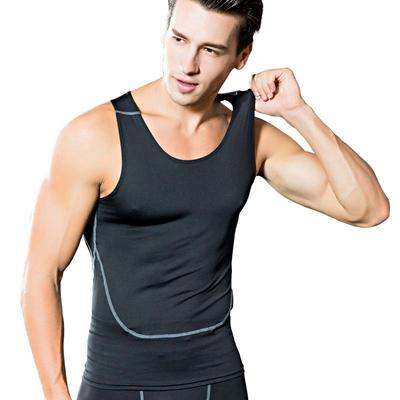 Men's Quick-Dry Tight-Fit Basketball Running Sports Vest