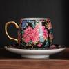 Forbidden City Cloisonné Enamel Ceramic Coffee & Tea Cup Gift Set
