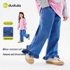 Dudu Home Spring Wear-Resistant Soft Denim Girls' Straight Leg Jeans