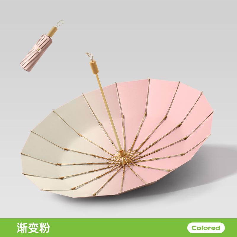 New 16-bone Vinyl Macaron Gradual Change Rain and Shine Color Glue Parasol Sunscreen Umbrella Can Be Fixed Pattern