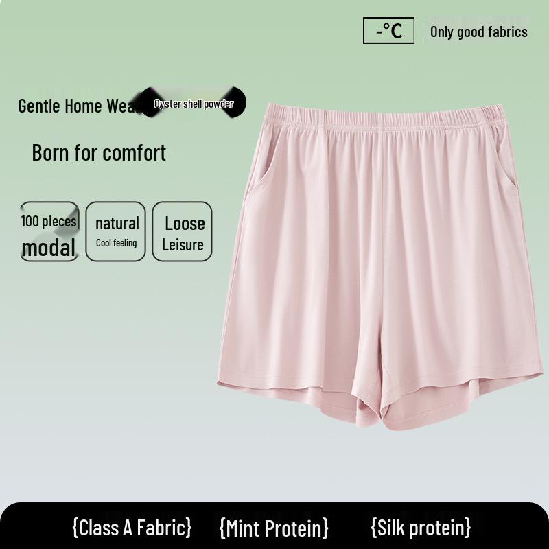 

Женские летние прохладные утягивающие повседневные спортивные шорты с высокой талией для сна XL (130-150 jin) розовый