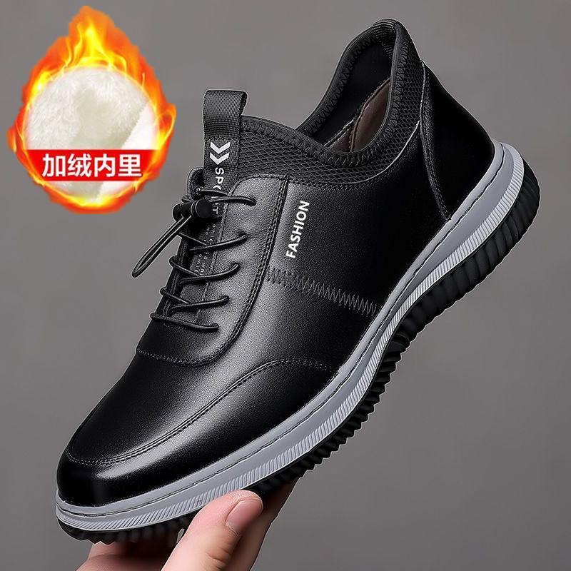 New men's casual leather shoes autumn new comfortable four seasons suitable for PU soft leather shoes men
