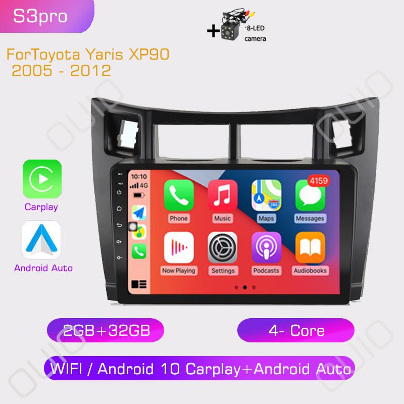 2din 8G+128G Android 10 Car Radio Multimedia Player Carplay Auto GPS Navigation NO DVD For Toyota Yaris XP90 2007 2005 -2012