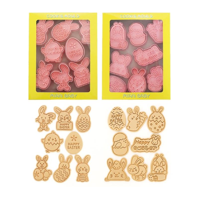 16Pcs/set Rabbit Easter Egg Cookie Molds Household Diy Baking Tools Pastry Pressing Fondant Kitchen Cookie Mold