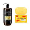 Sulfur Soap & Body Wash Set