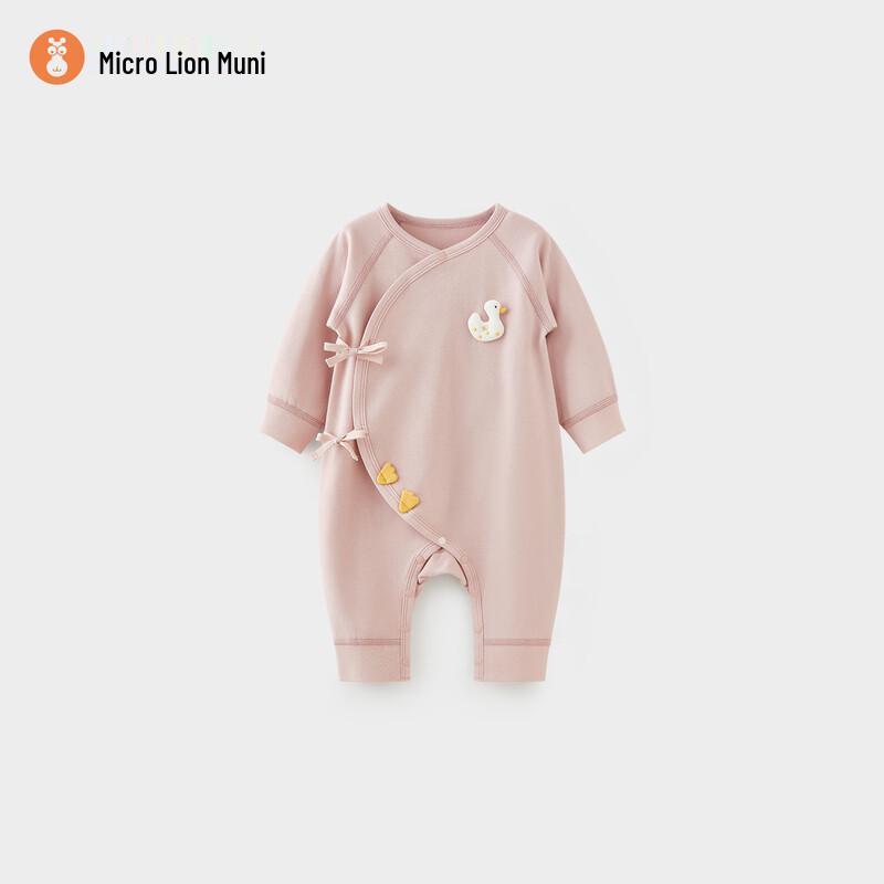 

Weishimuni Newborn Long-Sleeve Romper 59