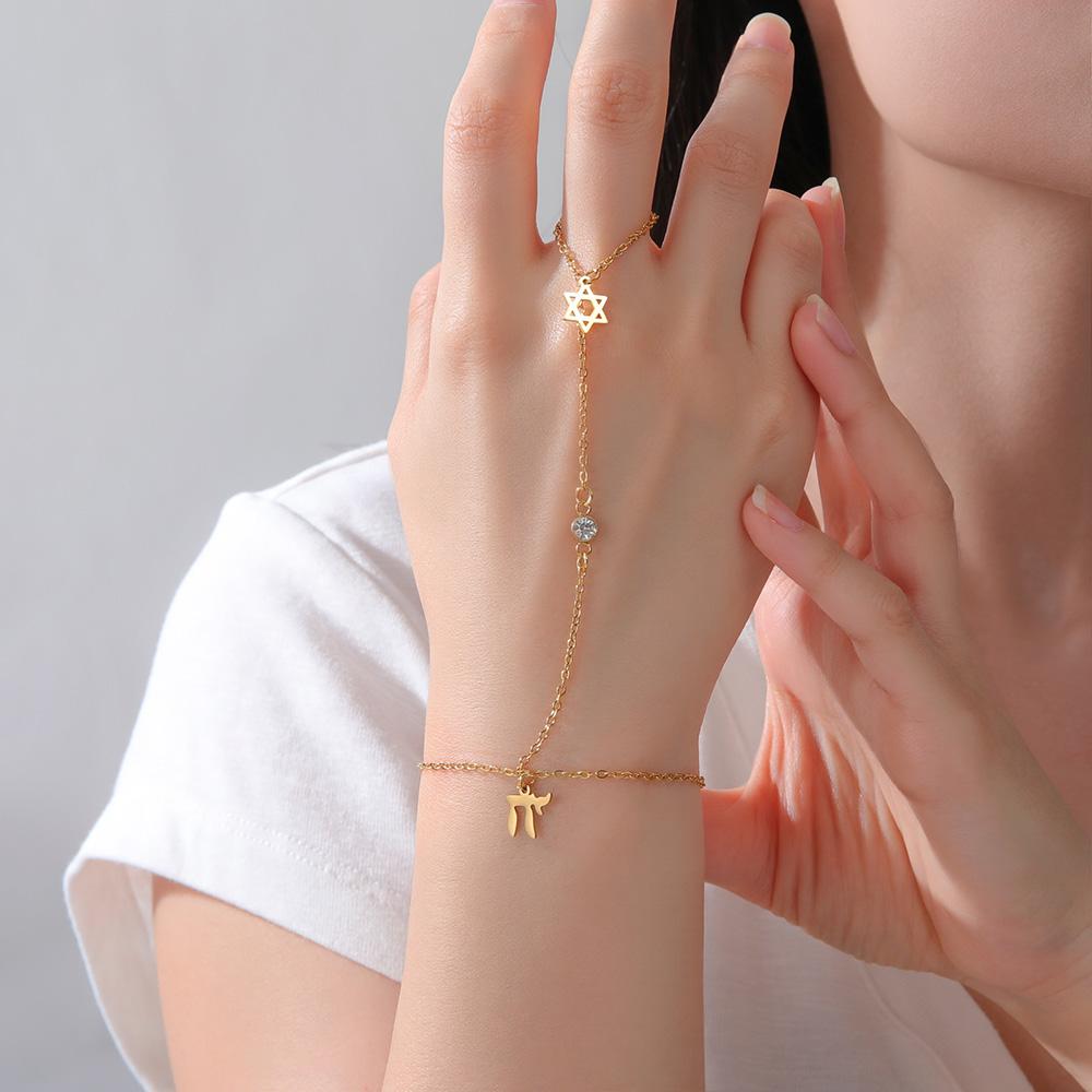Dawapara Star of David and Chai Bracelet Hand Chain Jewish Hexagram Good Luck Judaica Jewelry Stainless Steel Jewelry