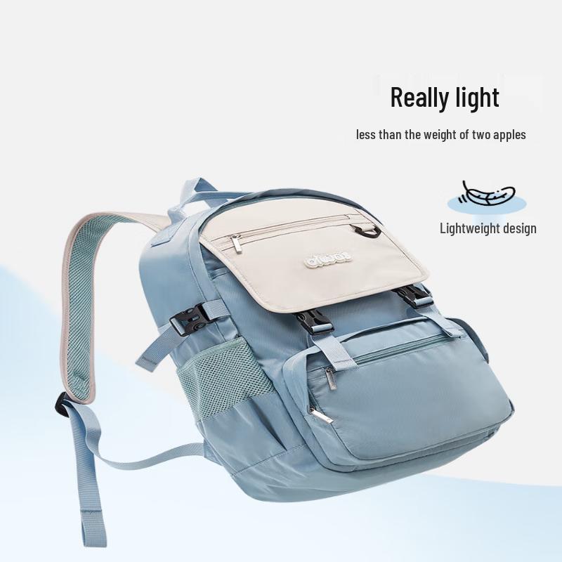 OIWAS Decompression Splash-Proof Student Backpack