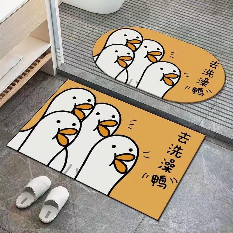 Bathroom Non-slip Soft Diatom Mud Absorbent Quick Drying Floor Mat Household Bedroom Kitchen Door Mat Entry Door Door Mat
