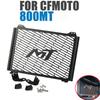 Für CFMOTO 800MT 800 MT MT800 2021 2022 Motorradzubehör Kühlergrill Schutzgitter Abdeckung Netz für Kotflügel