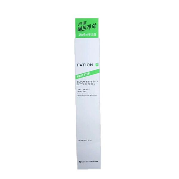 FATION Nosca9 First Step Spot Gel Cream 30ml One thing