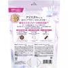 Luxe Super Rich Crystal Color Care   Repair Pup 450g+450g Unilieve Japen