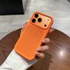 Applicable to iPhone17proMax magnetic mobile phone case two-color liquid silicone Apple 16Pro new protective case