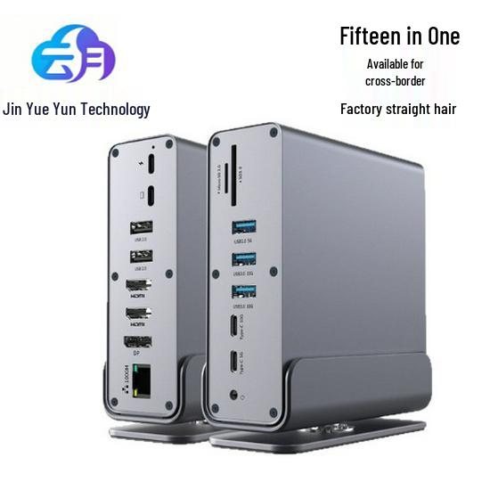 12-in-1 USB-C Vertical Docking Station for Mac and Huawei Computers