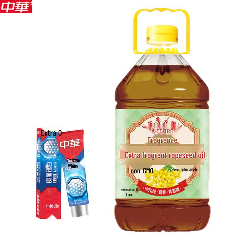 Zhonghua Magic White Cool Mint Toothpaste