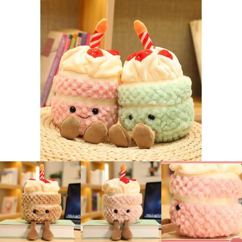 Adorable 28cm Jellycat Birthday Cake Doll Plush Toy