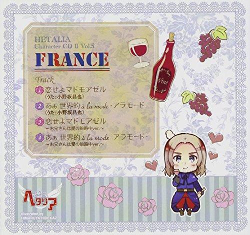 Hetalia Płyta CD z Postacią II Tom 5 Francja
