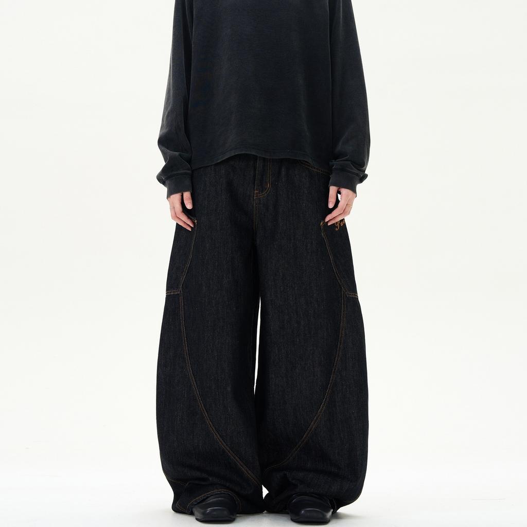 Women Retro Street Design High Waist Trousers Loose Wide Leg Jeans Floor-Length Jeans