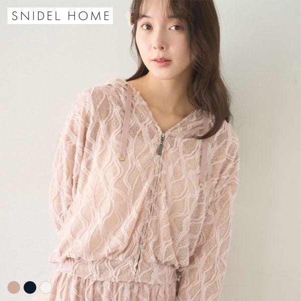 SNIDEL HOME Design cut hoodie Pajamas Room wear SNIDEL HOME