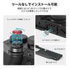 SmallRig X-T5 L-shaped grip (black) FUJIFILM compatible 4260
