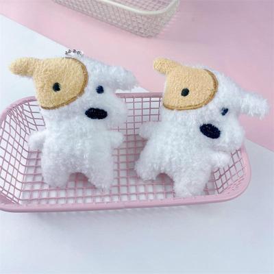 Bezaubernder Plüschwelpen Shin-chan Anhänger - Niedlicher Mädchen-Taschenanhänger & Dekoratives Accessoire für Kleidung, Schuhe und Socken.