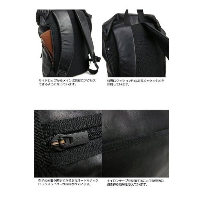 Yoshida Kaban Porter PORTER Backpack [PORTER ALOOF] 023-03760 Black 25x39x16cm