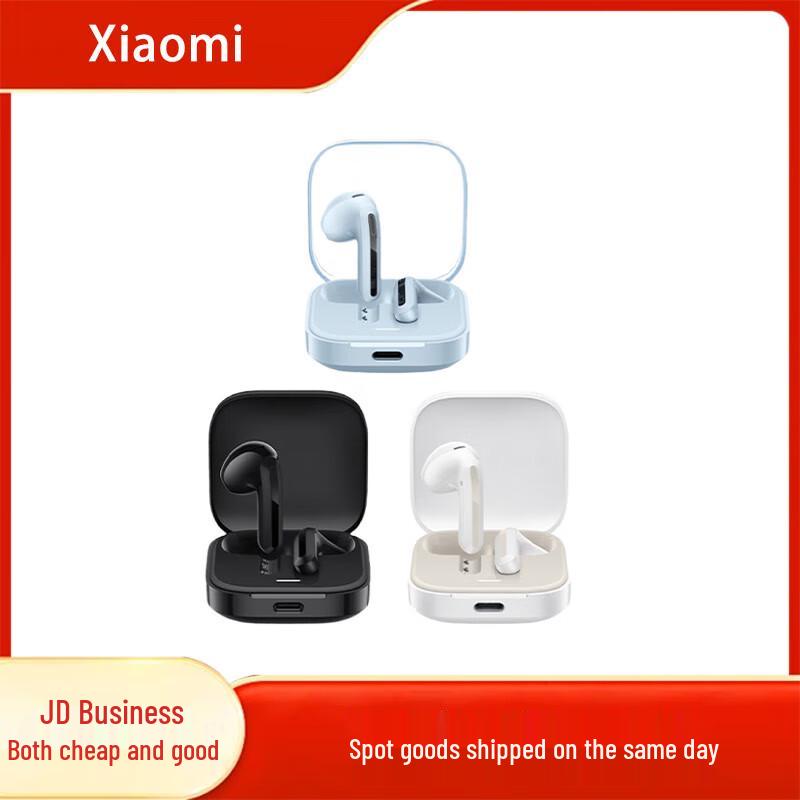 Xiaomi Redmi Buds 6 Youth Edition Bluetooth Earbuds