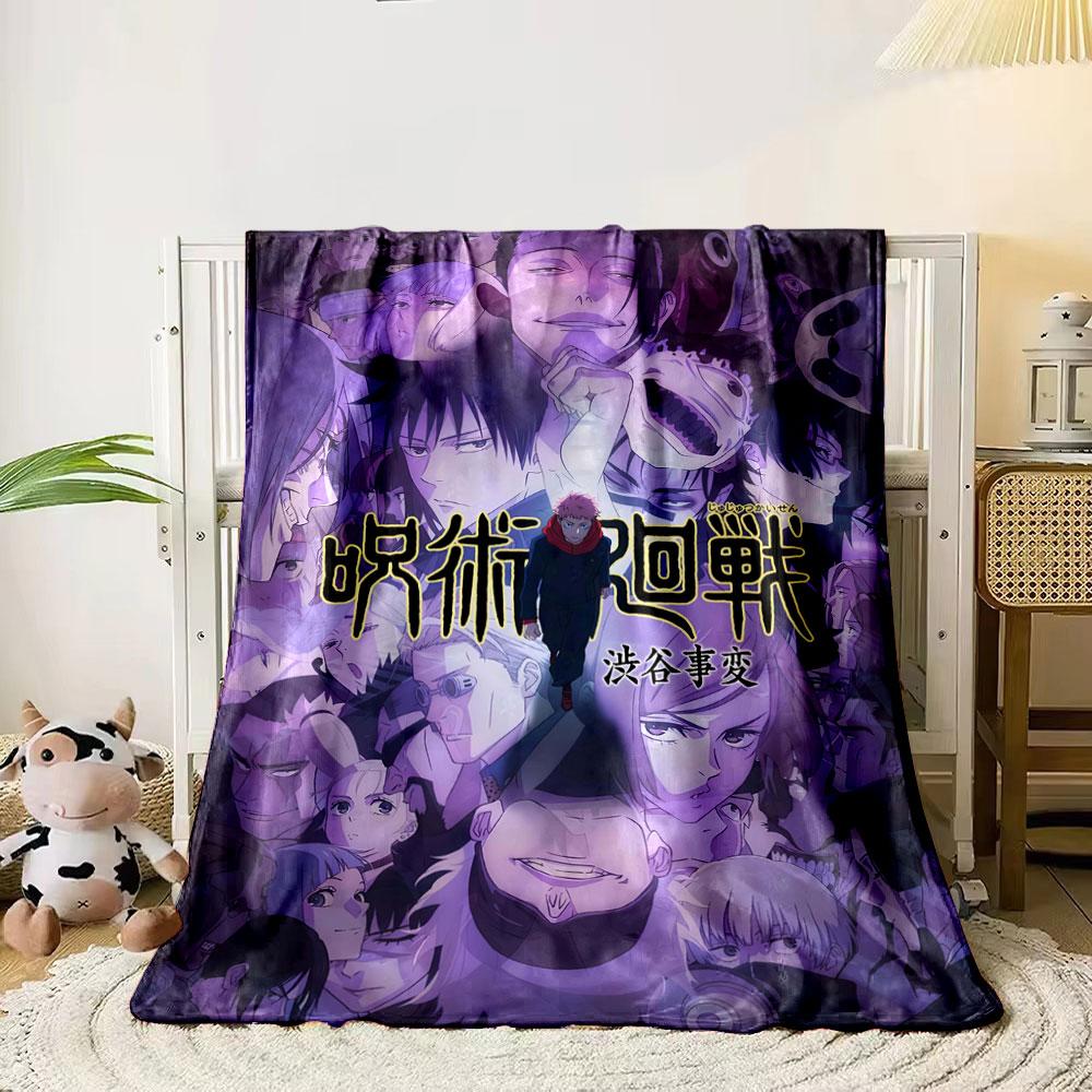 

A central figure surrounded by vibrant portraits of characters in purple hues. for all seasons blanket lunch break throw gift 80cm x 120cm