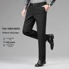 Shanshan Men's Xinjiang Soft Cotton Straight Fit Casual Pants