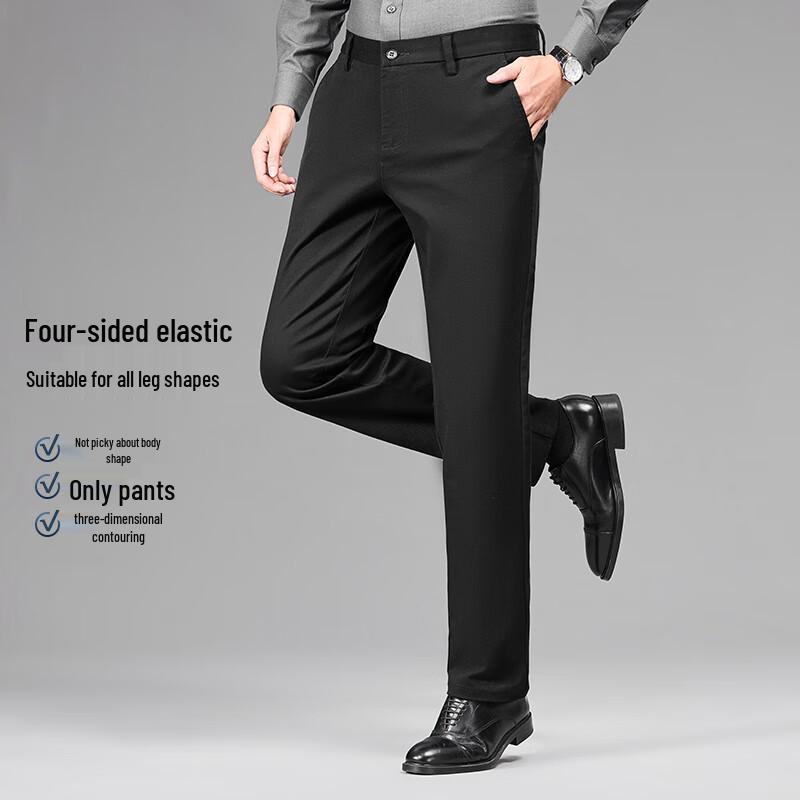 Shanshan Men's Xinjiang Soft Cotton Straight Fit Casual Pants