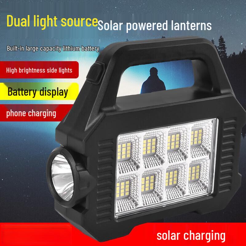 Mengpao Solar Dual-Light Camping & Work Flashlight