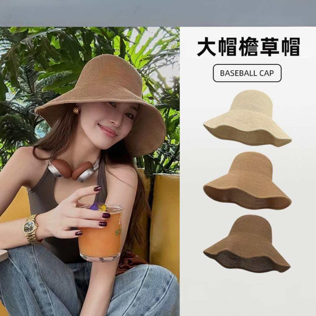 Seaside hat women's summer new vacation sunscreen hat bucket hat straw hat foldable beach sun hat sun hat