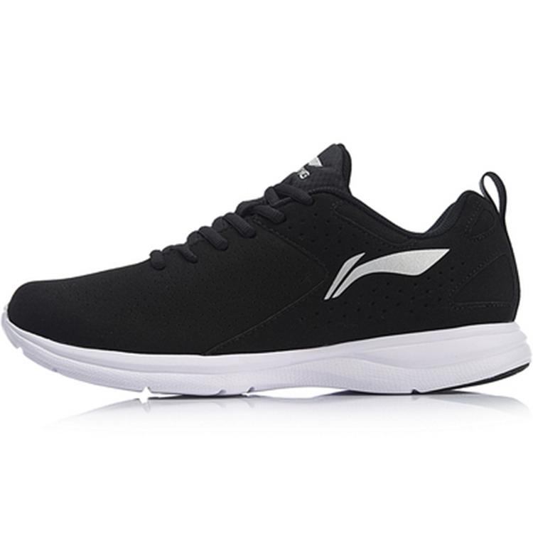 

New LINING Light Weight Sport Shoes Black White ARBN269-2 44