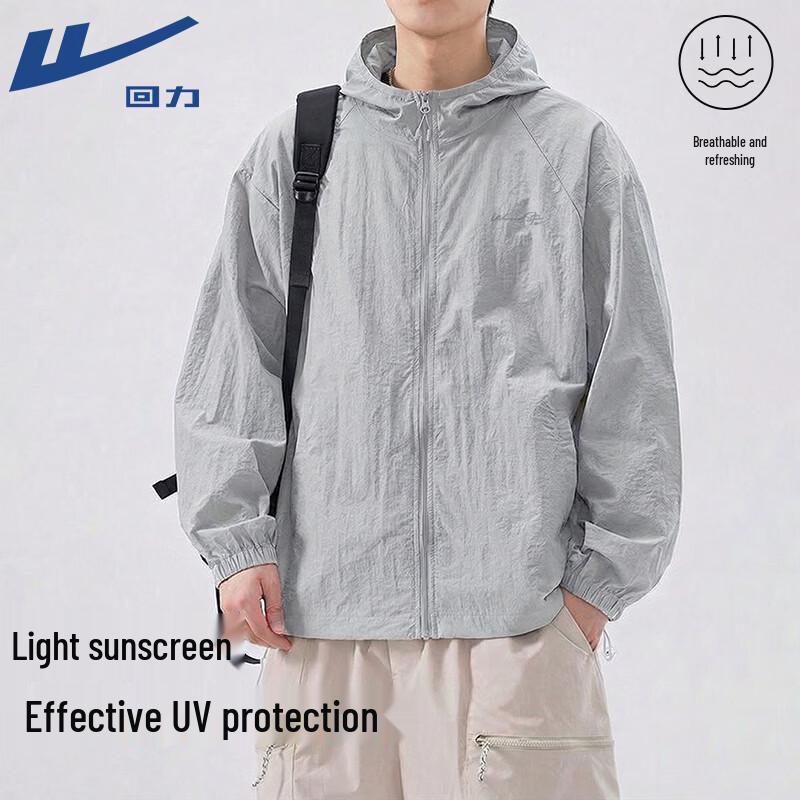 Warrior Unisex UV Protection Hooded Jacket 2XL
