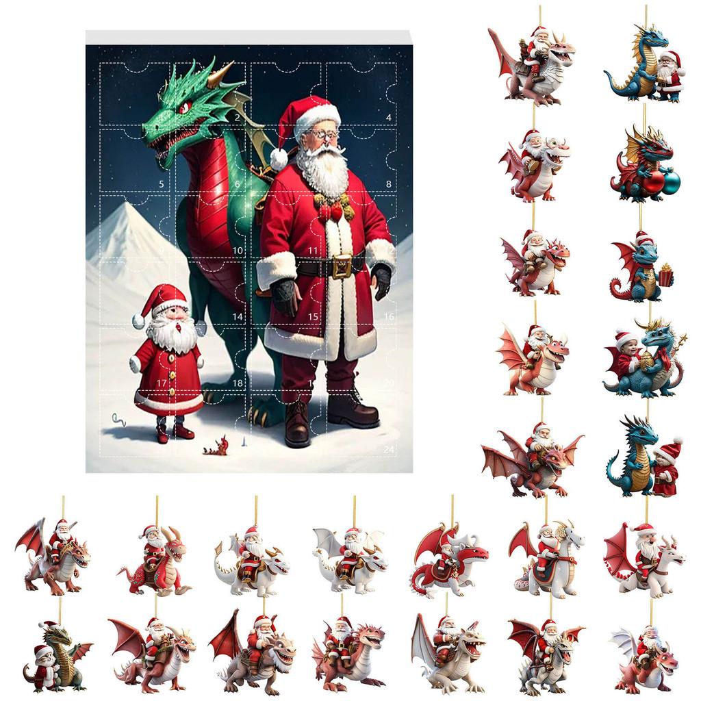 Christmas Tree Decorations Series With Acrylic Dinosaur Hangings For Party And Celebration