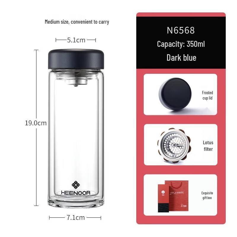 Xino 350ml Double-Layer Glass Cup