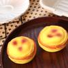 Adults Slow Rising Egg Tart Squishy Bouncing Hand Relax Fluid Simulation Sticky Pinch Egg Tart Rebound Anxiety