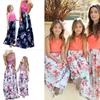 Elegant Floral Holiday Maxi Dress Family Matching For Mom And Daughter