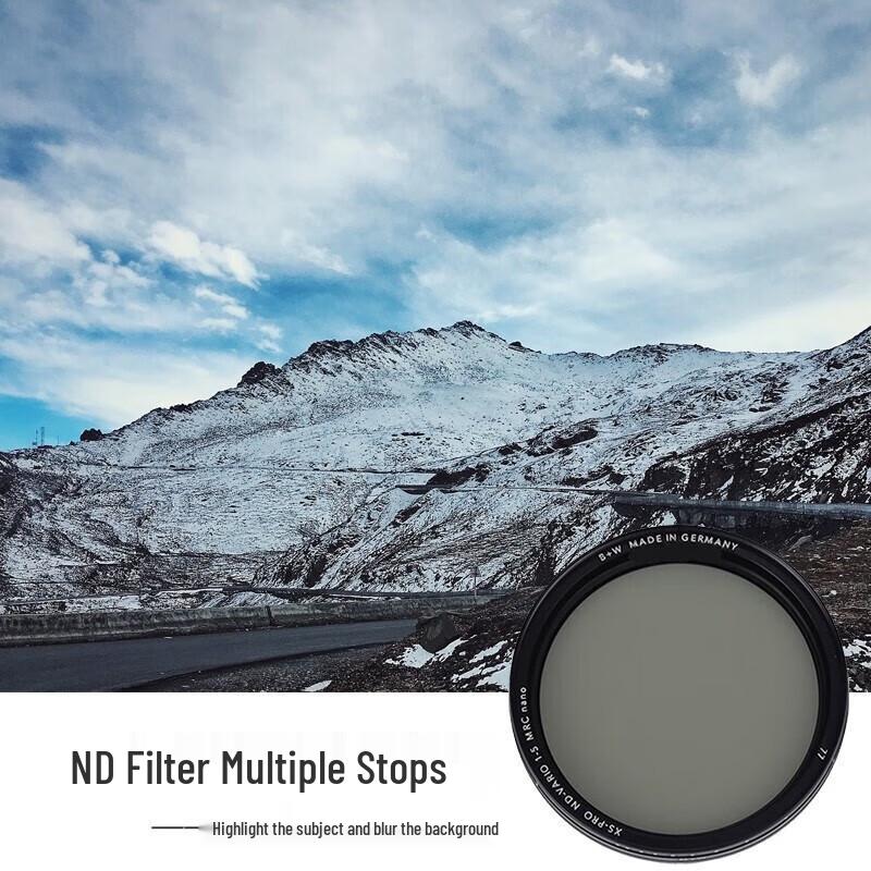 SOULMATE B+W MRC NANO ND VARIO Variable ND Filter