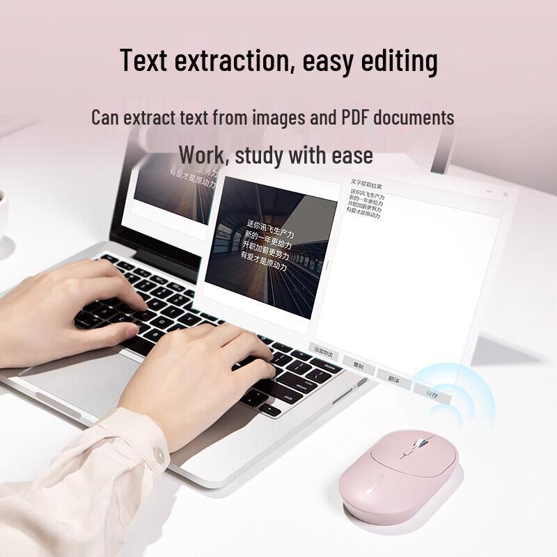 iFLYTEK Smart Voice Mouse Lite