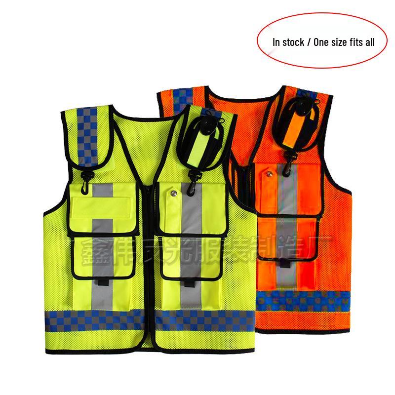 High-Visibility Reflective Safety Vest for Traffic and Construction Workers
