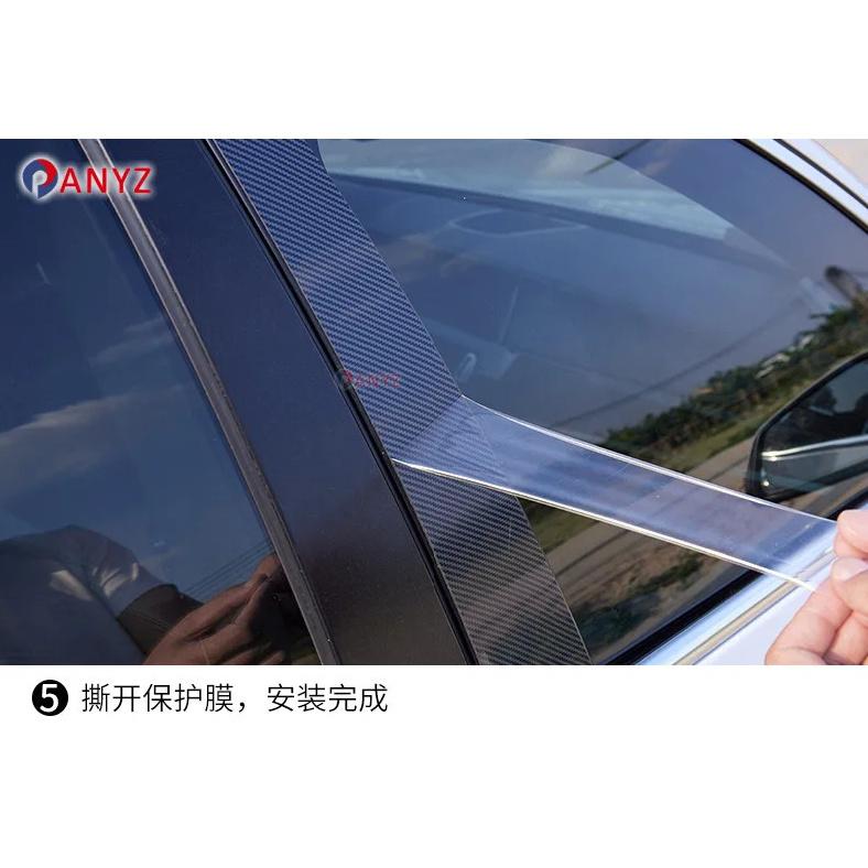 For BYD SEALION 6 DMI  2024 Headlight Rearview Film B C Pillars Protection Film TPU Pre-cut Anti-scratch Repair Transparent