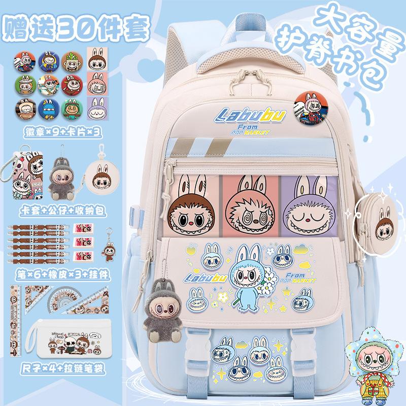 School bag for primary school students, large-capacity burden reduction and decompression backpack--grade cartoon spine protection backpack