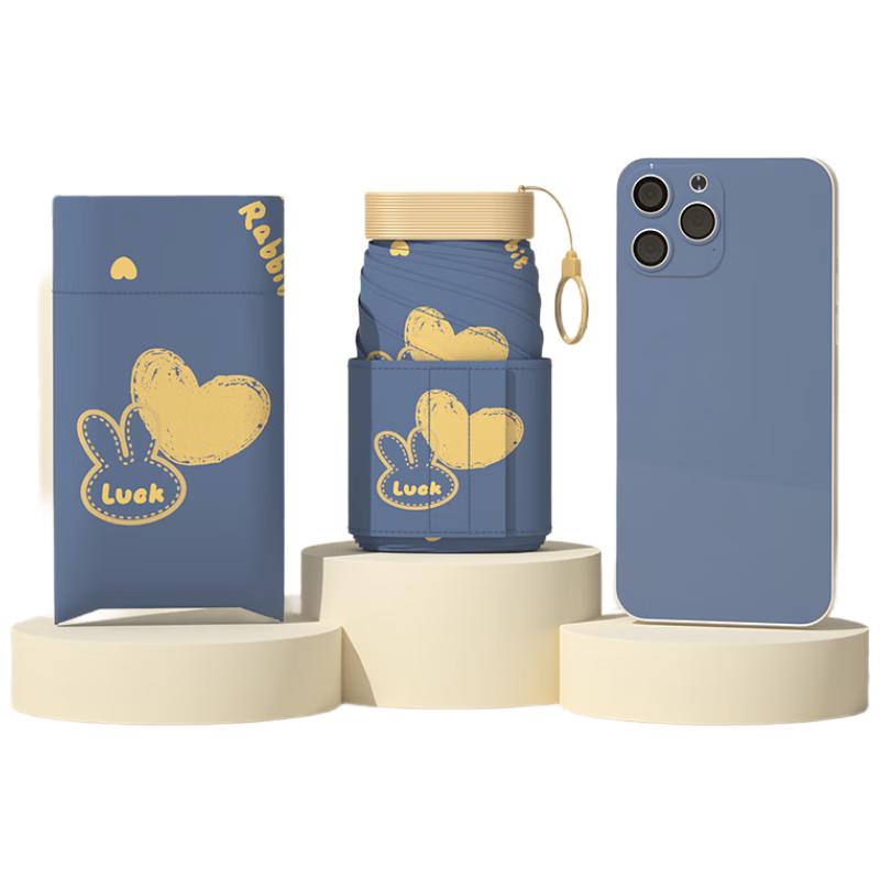 Poetry Painting Collection Mini Sun/Rain Umbrella