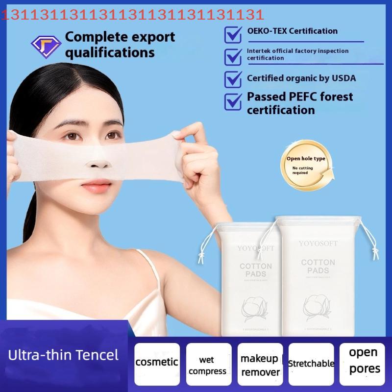 50/100 Pcs Ultra-Thin Stretchable Wet Compress Cotton Pads Open Type Facial Moisturizing Makeup Remover Soft Skin Care