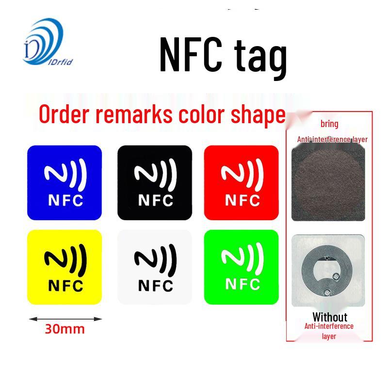 Huawei NFC Anti-Metal Tag: High-Frequency NTAG213 One-Touch Transfer RFID Sticker.