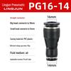 Pneumatic PU Quick Connect Three-Way Straight and Reducing Air Hose Adapter 4/6/8/10/12mm