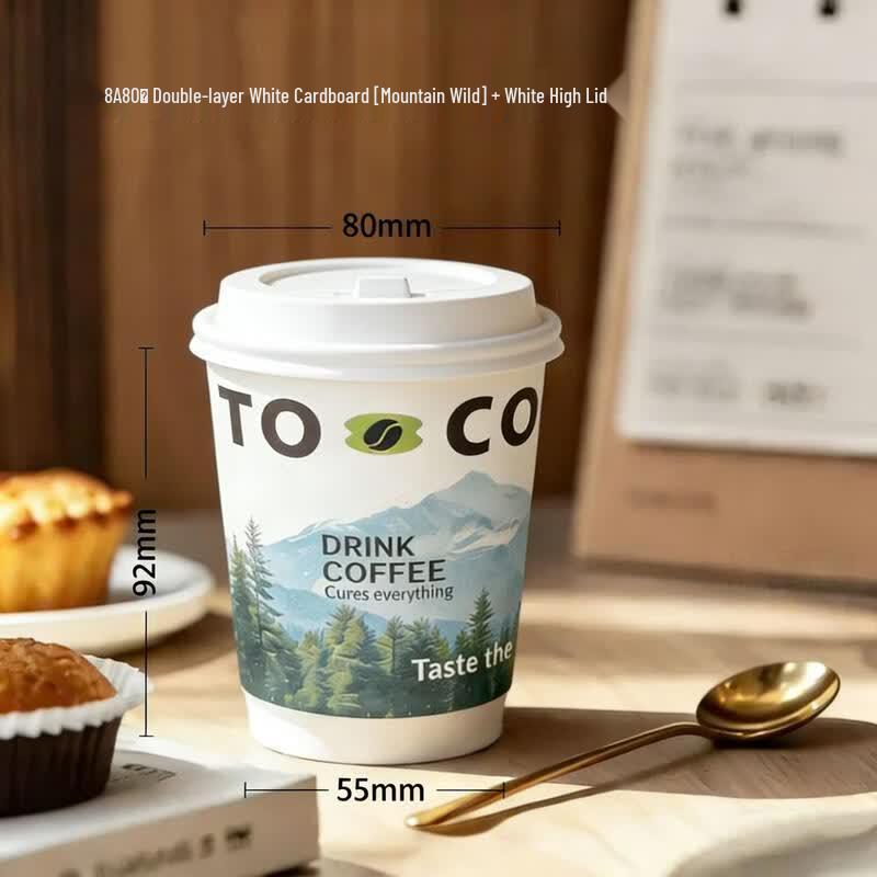 Disposable Double-Layer Coffee & Milk Tea Cups with Lids